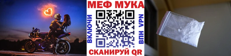 Продажа наркотиков Усть-Лабинск Cocaine Меф ГАШ АМФ KRAKEN ССЫЛКА Бошки Шишки