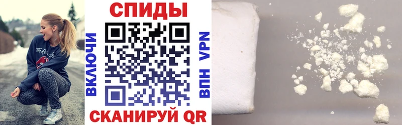 Амфетамин 97%  Усть-Лабинск 