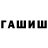 A PVP кристаллы Regina Sacharowa
