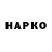 Cocaine Эквадор HollowLife