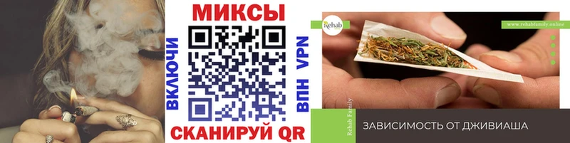 БУТИРАТ 99%  Усть-Лабинск 
