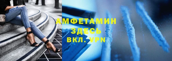 СК Остров