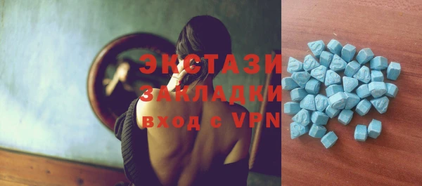 ПСИЛОЦИБИНОВЫЕ ГРИБЫ Алзамай