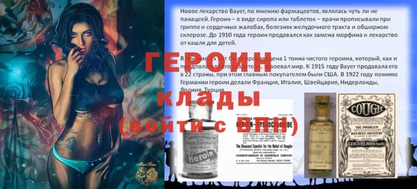 гашиш Абдулино