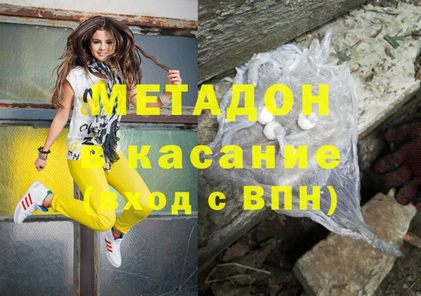 ПСИЛОЦИБИНОВЫЕ ГРИБЫ Алзамай
