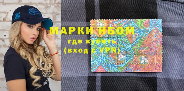 таблы Осташков