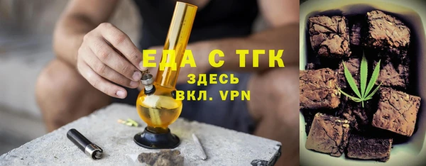 ПСИЛОЦИБИНОВЫЕ ГРИБЫ Алзамай