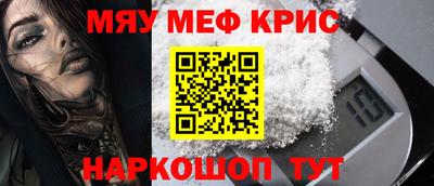 не бодяженный Чапаевск