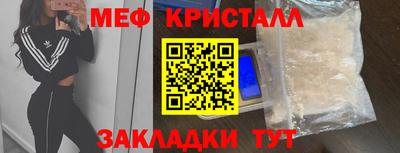 марихуана Чебоксары
