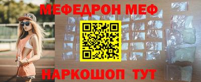 не бодяженный Чапаевск