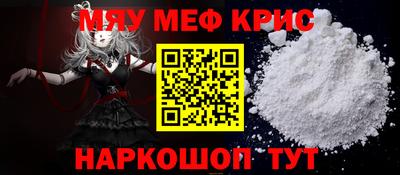 не бодяженный Чапаевск