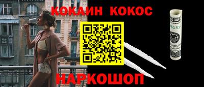 не бодяженный Чапаевск