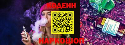 марихуана Чебоксары