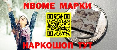 не бодяженный Чапаевск