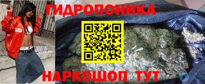 прущий лед Чебаркуль