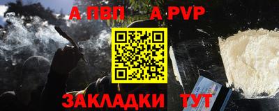 марихуана Чебоксары