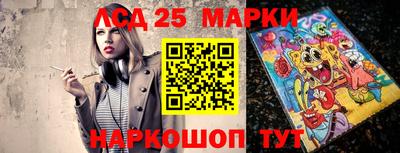 марихуана Чебоксары