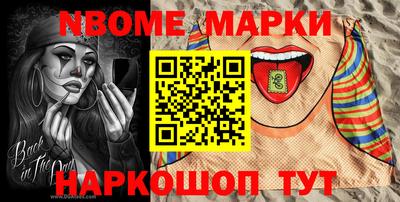 прущий лед Чебаркуль
