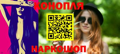 марихуана Чебоксары