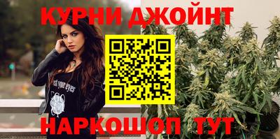 прущий лед Чебаркуль