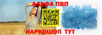 не бодяженный Чапаевск