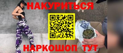 марихуана Чебоксары