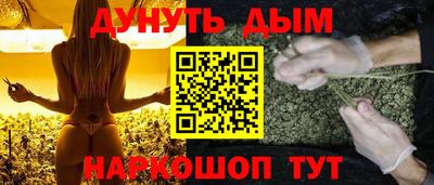 не бодяженный Чапаевск