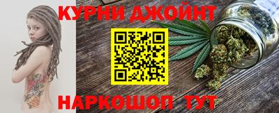 прущий лед Чебаркуль