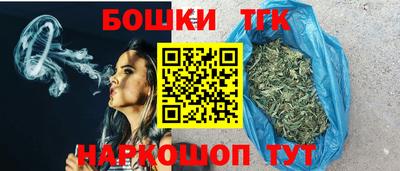 прущий лед Чебаркуль