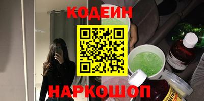 не бодяженный Чапаевск