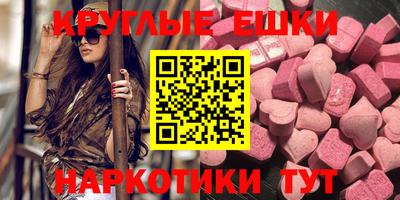 не бодяженный Чапаевск