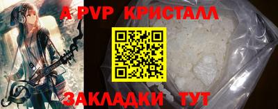 марихуана Чебоксары
