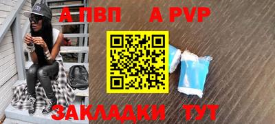 марихуана Чебоксары