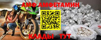 прущий лед Чебаркуль