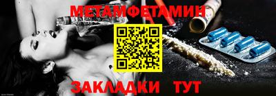 марихуана Чебоксары