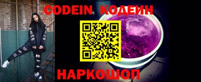 не бодяженный Чапаевск