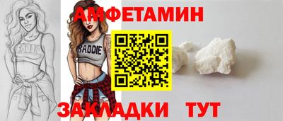 прущий лед Чебаркуль