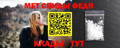 марихуана Чебоксары
