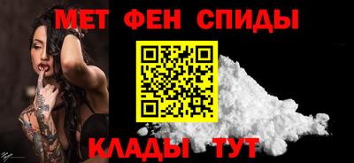 прущий лед Чебаркуль