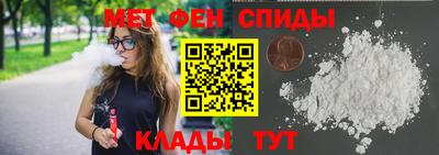 прущий лед Чебаркуль