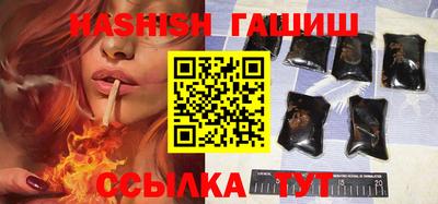 прущий лед Чебаркуль