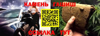 марихуана Чебоксары