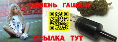 прущий лед Чебаркуль