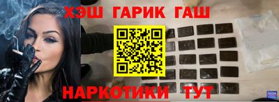 прущий лед Чебаркуль