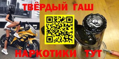 не бодяженный Чапаевск