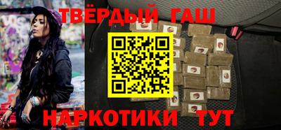 прущий лед Чебаркуль