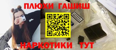 марихуана Чебоксары