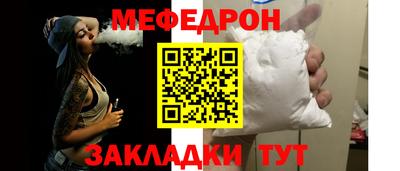 марихуана Чебоксары